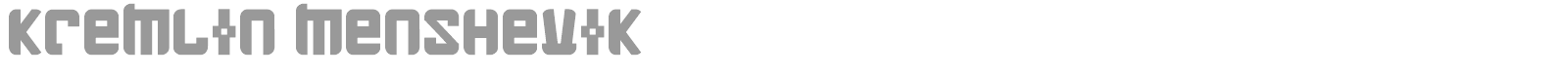 Kremlin Menshevik font preview